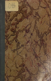 Охотничий дневник царя Алексея Михайловича 1657 года (fb2)