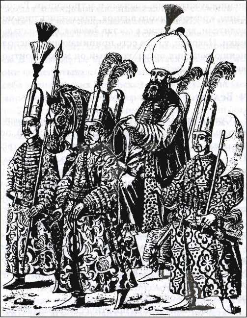 Османская империя. Фредерик Хитцель. Иллюстрация 22