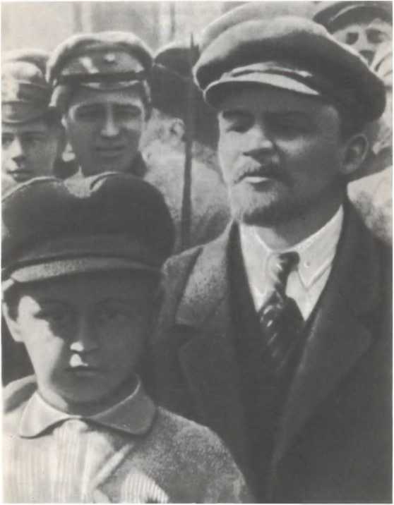 Товарищ Ленин. Композиция. Николай Некрасов. Иллюстрация 31
