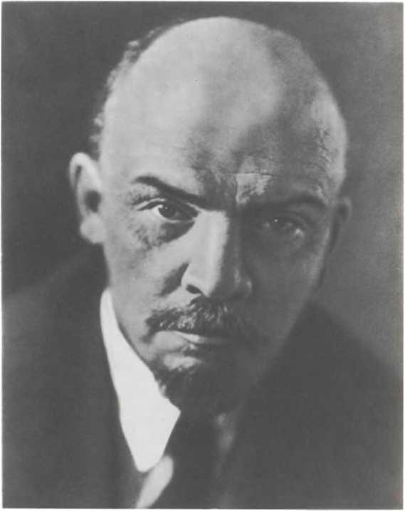 Товарищ Ленин. Композиция. Николай Некрасов. Иллюстрация 37