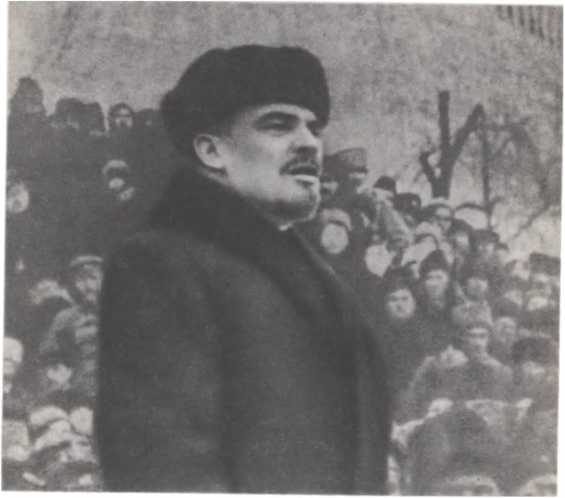 Товарищ Ленин. Композиция. Николай Некрасов. Иллюстрация 39