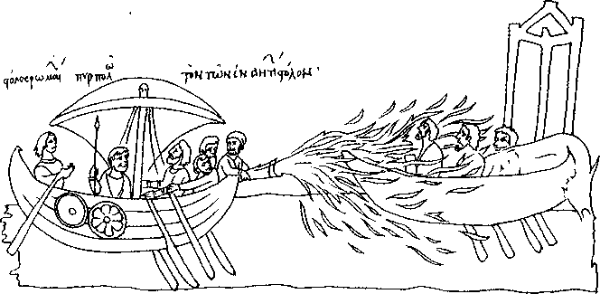 Византийская армия (IV-XII вв.). А. Банников. Иллюстрация 119