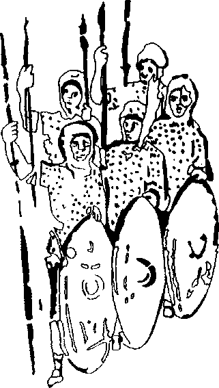 Византийская армия (IV-XII вв.). А. Банников. Иллюстрация 35